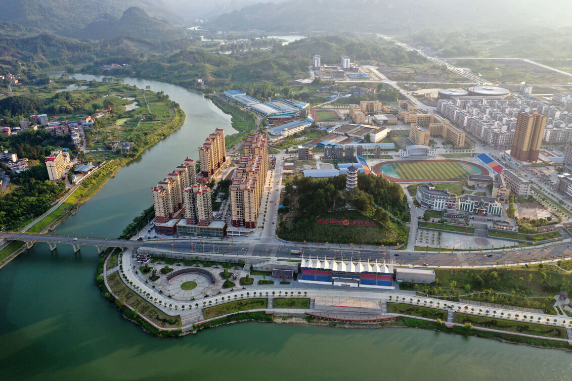 China’s Guangxi Zhuang Autonomous Region