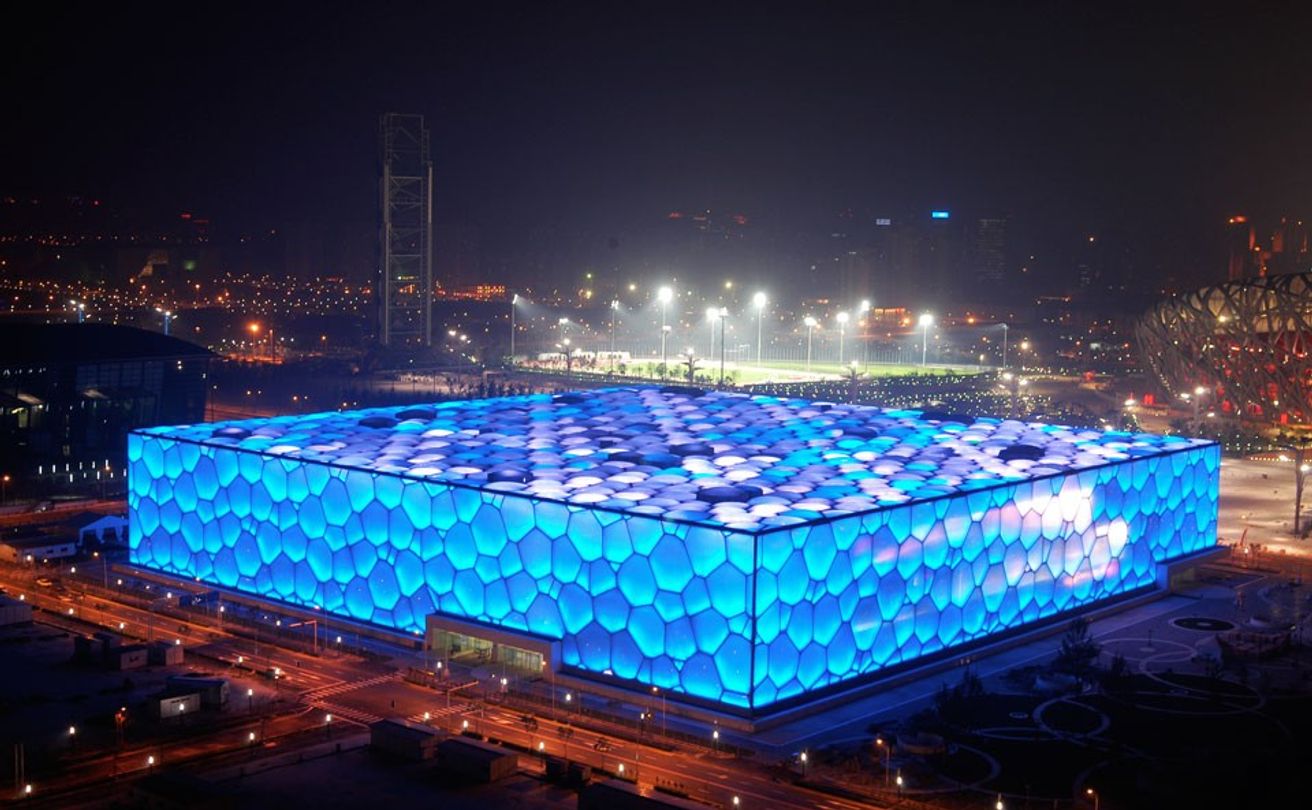 ETFE Foil Allowing the Building Form to Fancily Glow during the Night Hours