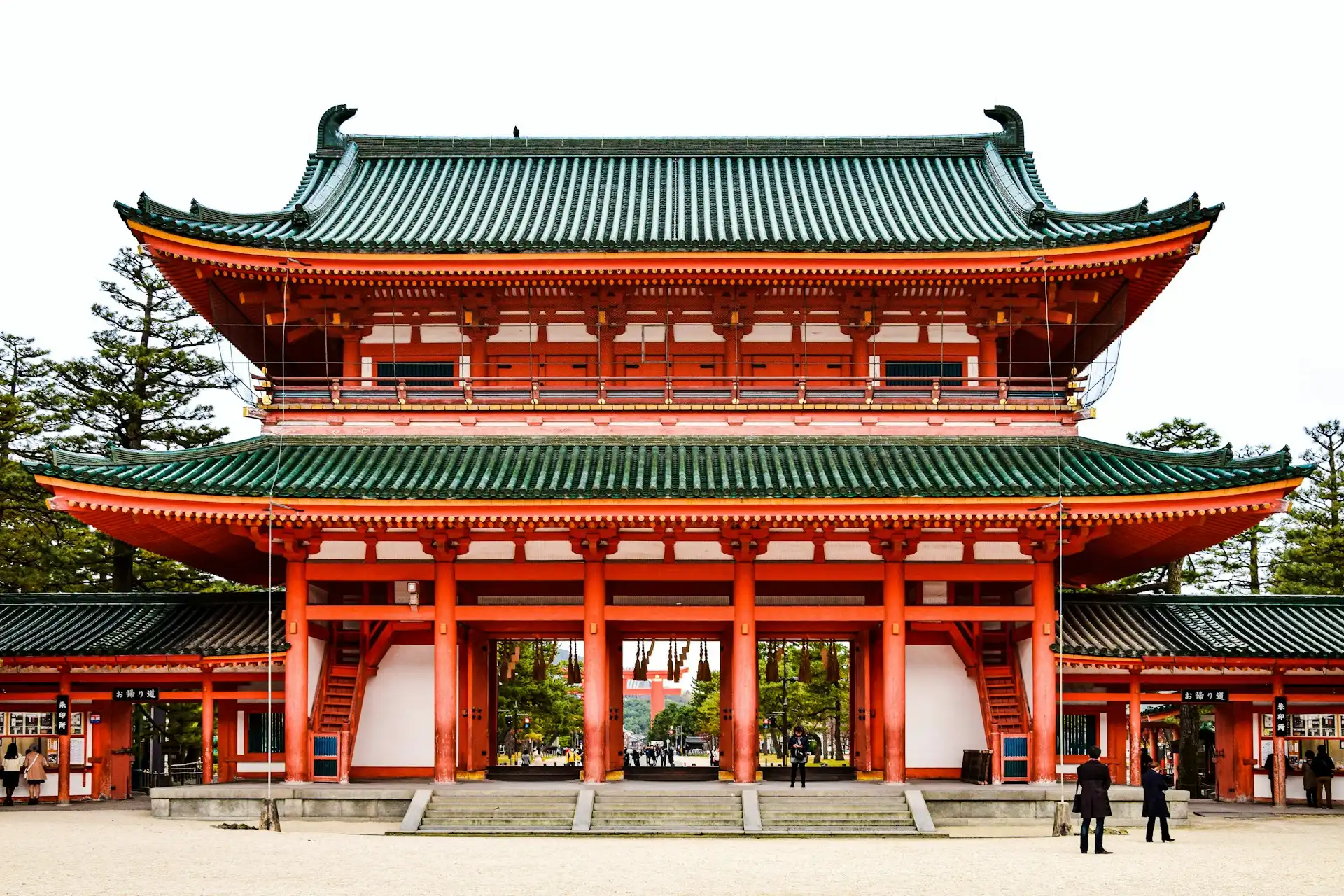 Japanese Architecture