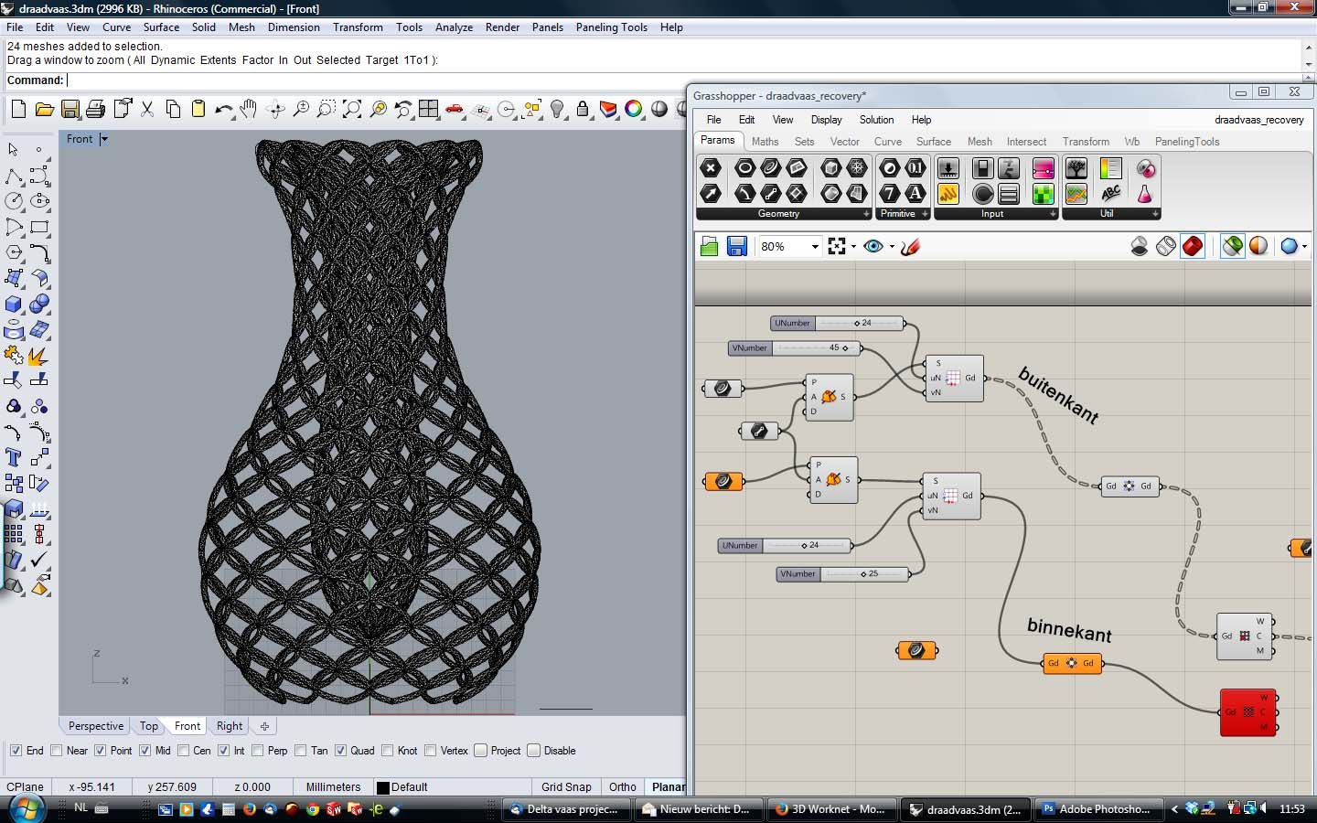Rhino 3D Interface