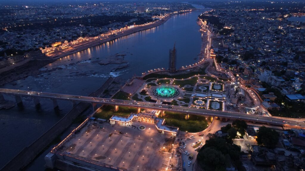 Kota Riverfront