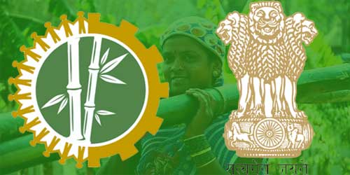 National Bamboo Mission