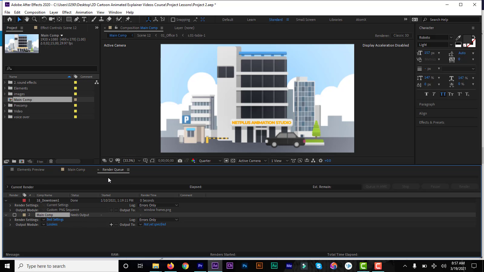 Adobe After Effects Interface